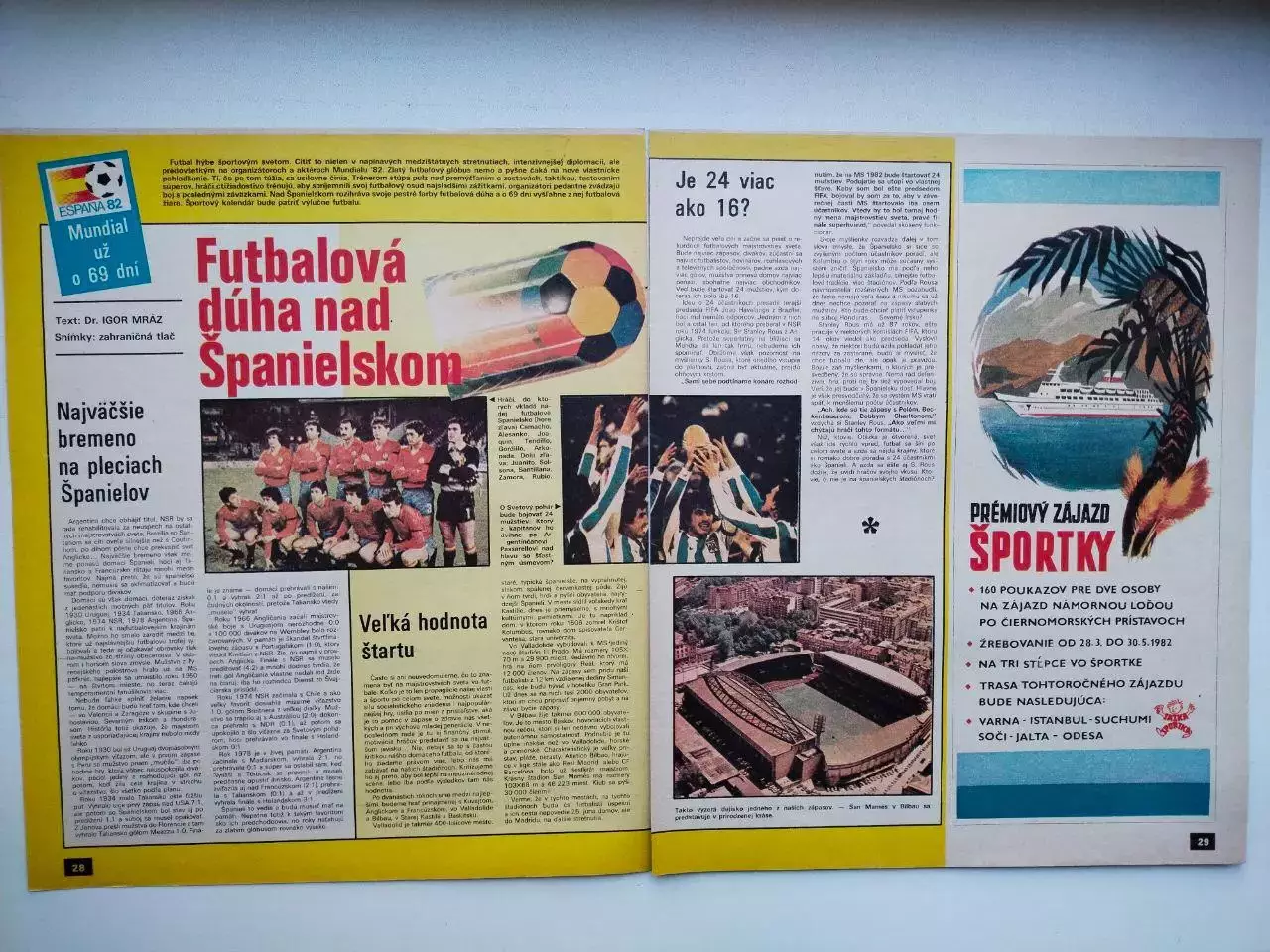 Страницы из журналов Старт ЧССР Чемпионат мира по футболу 1982 год - 1