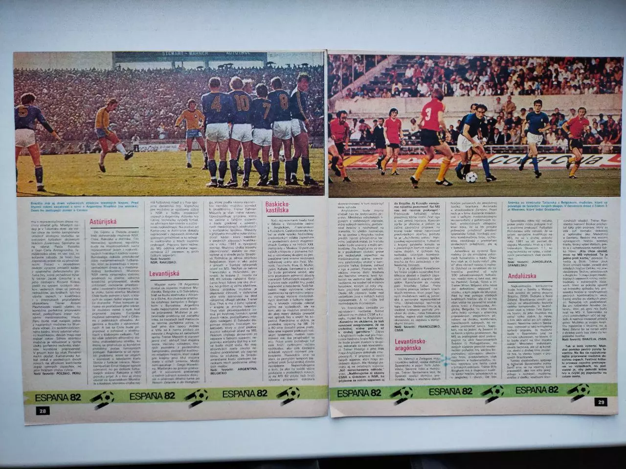 Страницы из журналов Старт ЧССР Чемпионат мира по футболу 1982 год - 6 1
