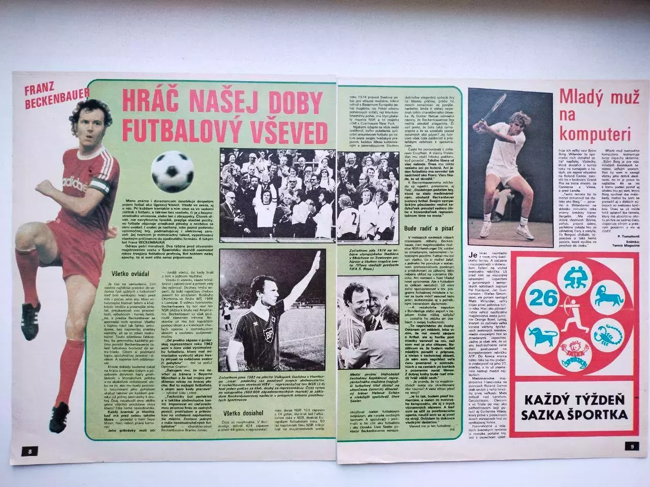 Страницы из журналов Старт ЧССР Чемпионат мира по футболу 1982 год - 12