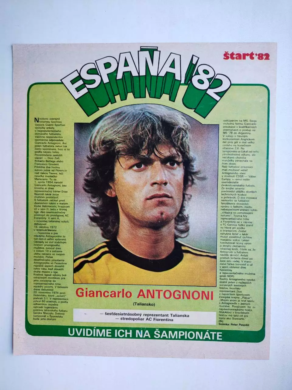 Звезды ЧМ футбол Испания 1982 из журнала Старт- Джанкарло Антониони - Италия