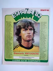 Звезды ЧМ футбол Испания 1982 из журнала Старт- Джанкарло Антониони - Италия