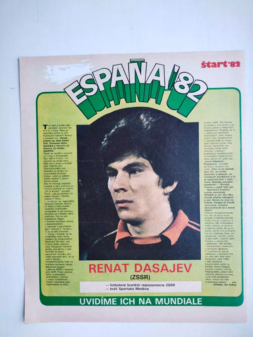 Звезды ЧМ футбол Испания 1982 из журнала Старт ЧССР - Ринат Дасаев - СССР