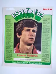 Звезды ЧМ футбол Испания 1982 из журнала Старт ЧССР - Леонид Буряк - СССР