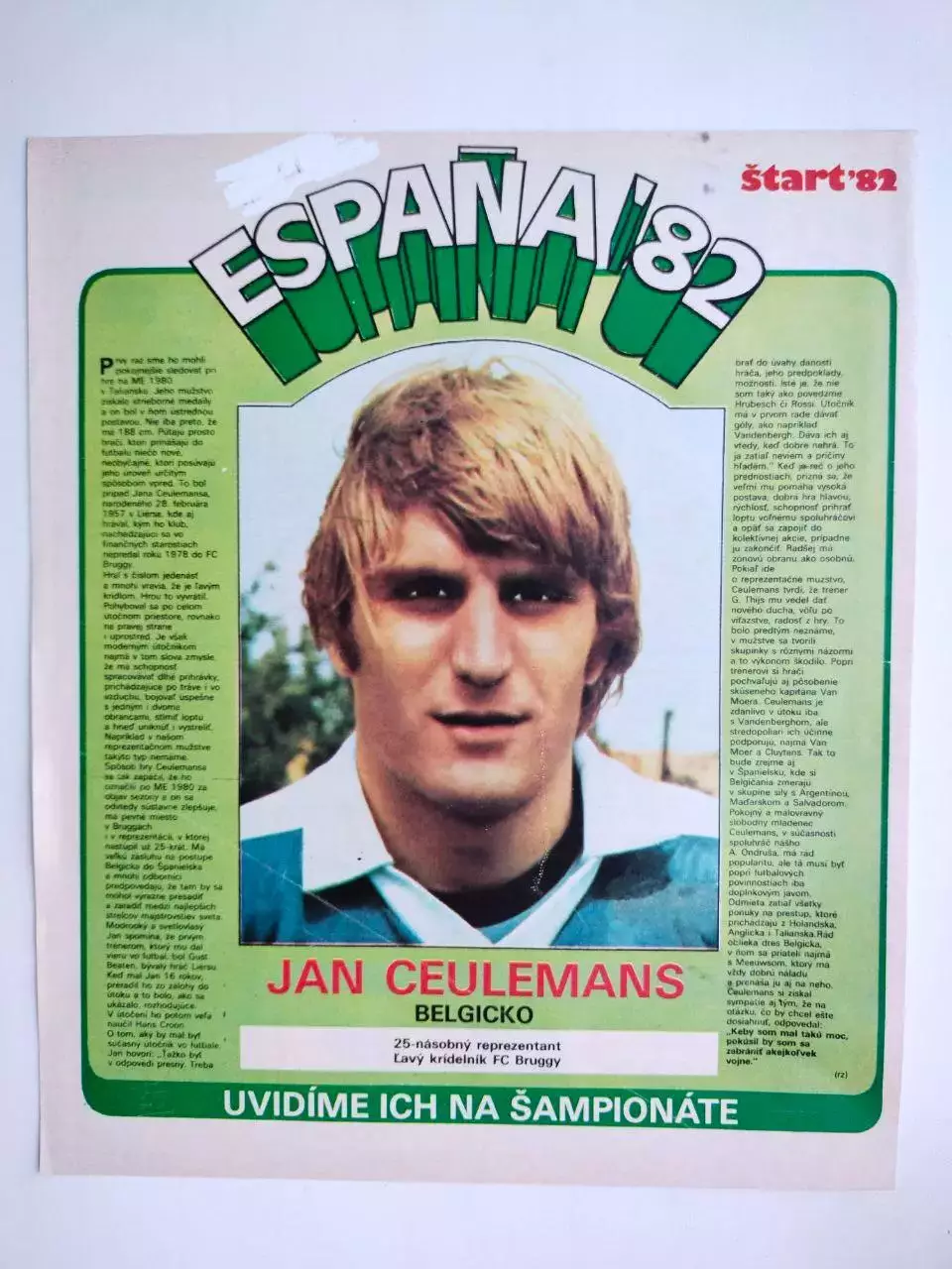 Звезды ЧМ футбол Испания 1982 из журнала Старт ЧССР - Ян Кулеманс - Бельгия