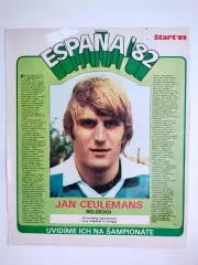 Звезды ЧМ футбол Испания 1982 из журнала Старт ЧССР - Ян Кулеманс - Бельгия