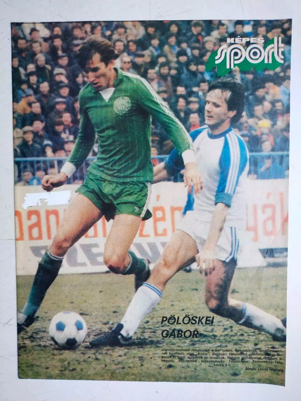 Из журнала Кепеш спорт Венгрия футболисты