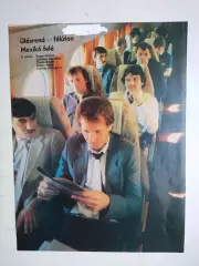 Из журнала Кепеш спорт Венгрия футболисты сборной Венгрии отлет на чм в Мексику