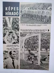 Из журнала LABDARUGAS футбольный календоскоп 14