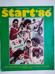Обложка журнала Старт № 25 за 1986 - Чемпионат мира в Мексике 1986 год