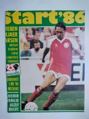 Обложка журнала Старт за 1986 - Чемпионат мира в Мексике 1986 год - 3