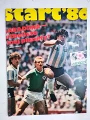 Обложка журнала Старт за 1986 - Чемпионат мира в Мексике 1986 год - 4