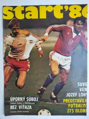 Обложка журнала Старт за 1986 - Чемпионат мира в Мексике 1986 год - 6