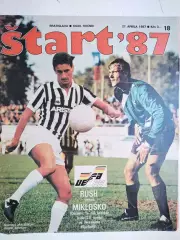 Обложка журнала Старт № 18 за 1987 год