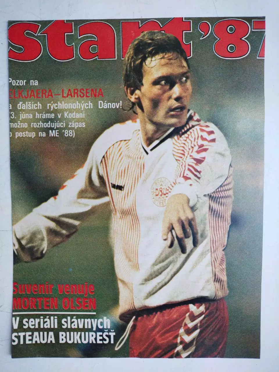 Обложка журнала Старт за 1987 год - 2