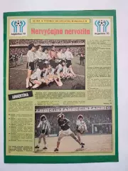 Из журнала Старт Чехия сборная Аргентины участник чм 1978 г.