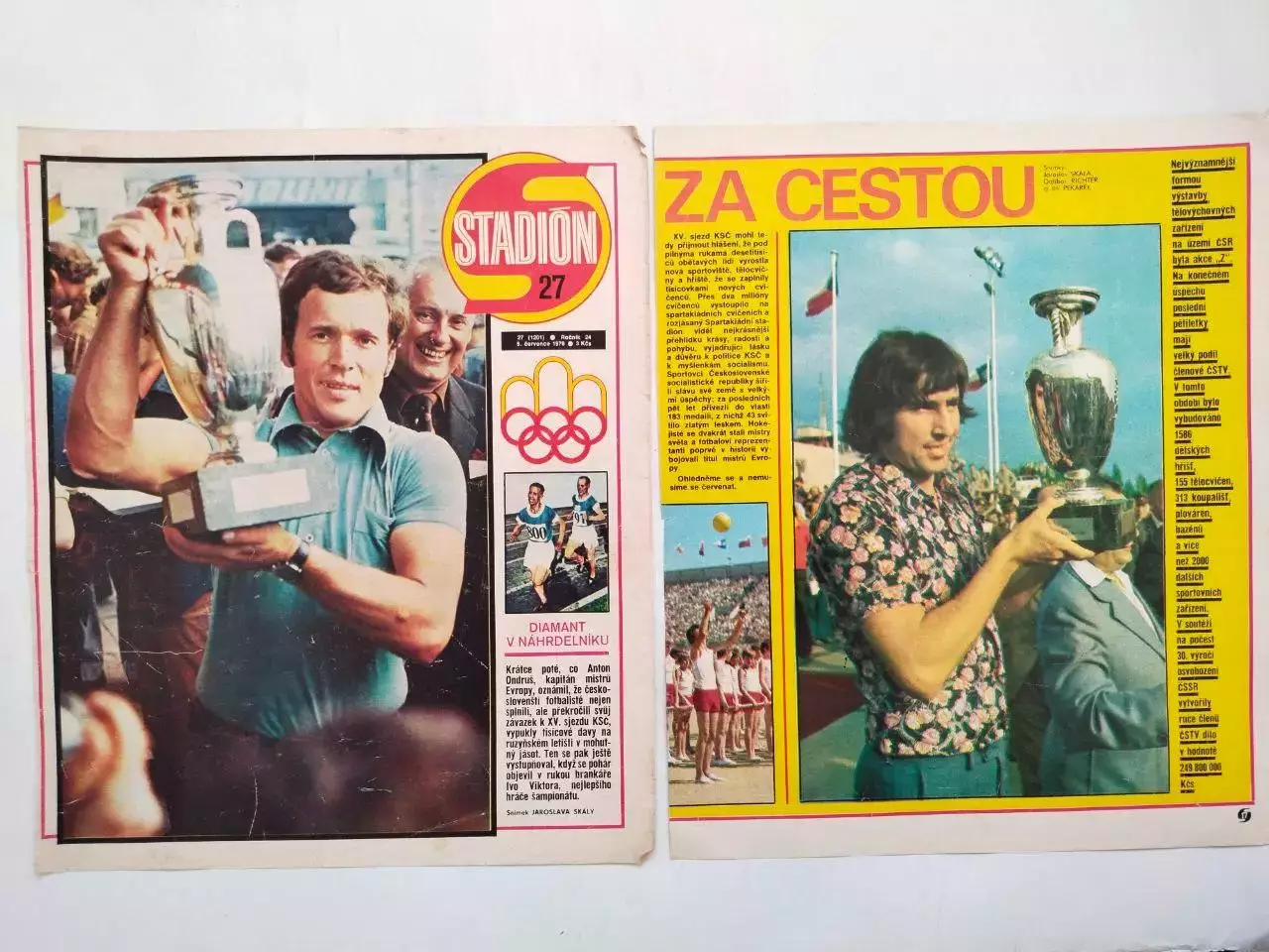 Из журнала Стадион Чехия 1976 г. - чемпионы Европы Иво Виктор и Антон Ондруш