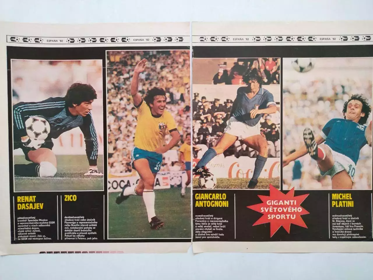 Из журнала Стадион Чехия 1982 год - Звезды чм по футболу в Испании 1982 г. 1