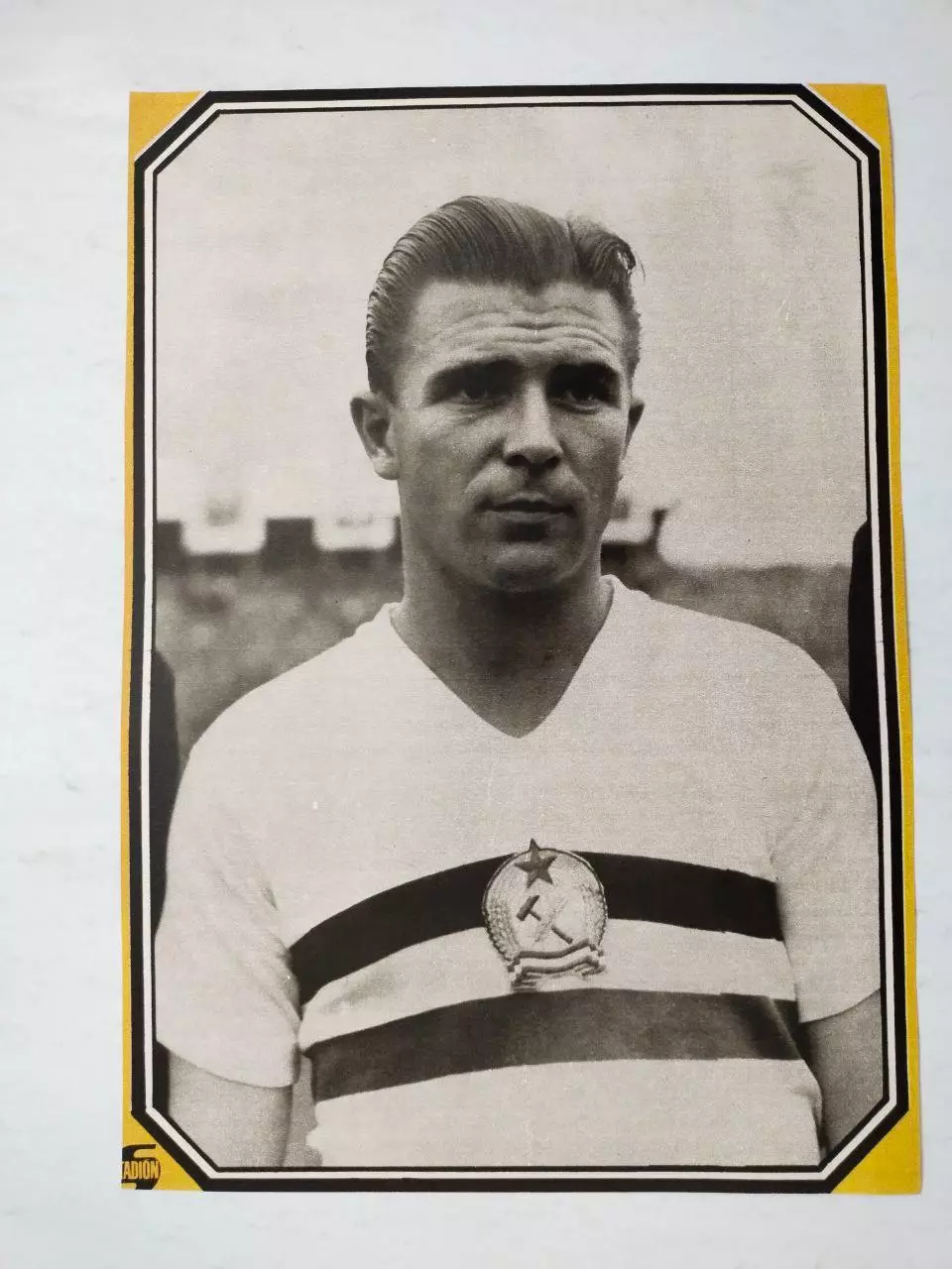 Из журнала Стадион ЧССР - футболист сборной Венгрии по футболу Ференц Пушкаш