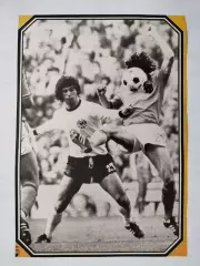 Из журнала Стадион ЧССР - футболист сборной ФРГ по футболу Герд Мюллер