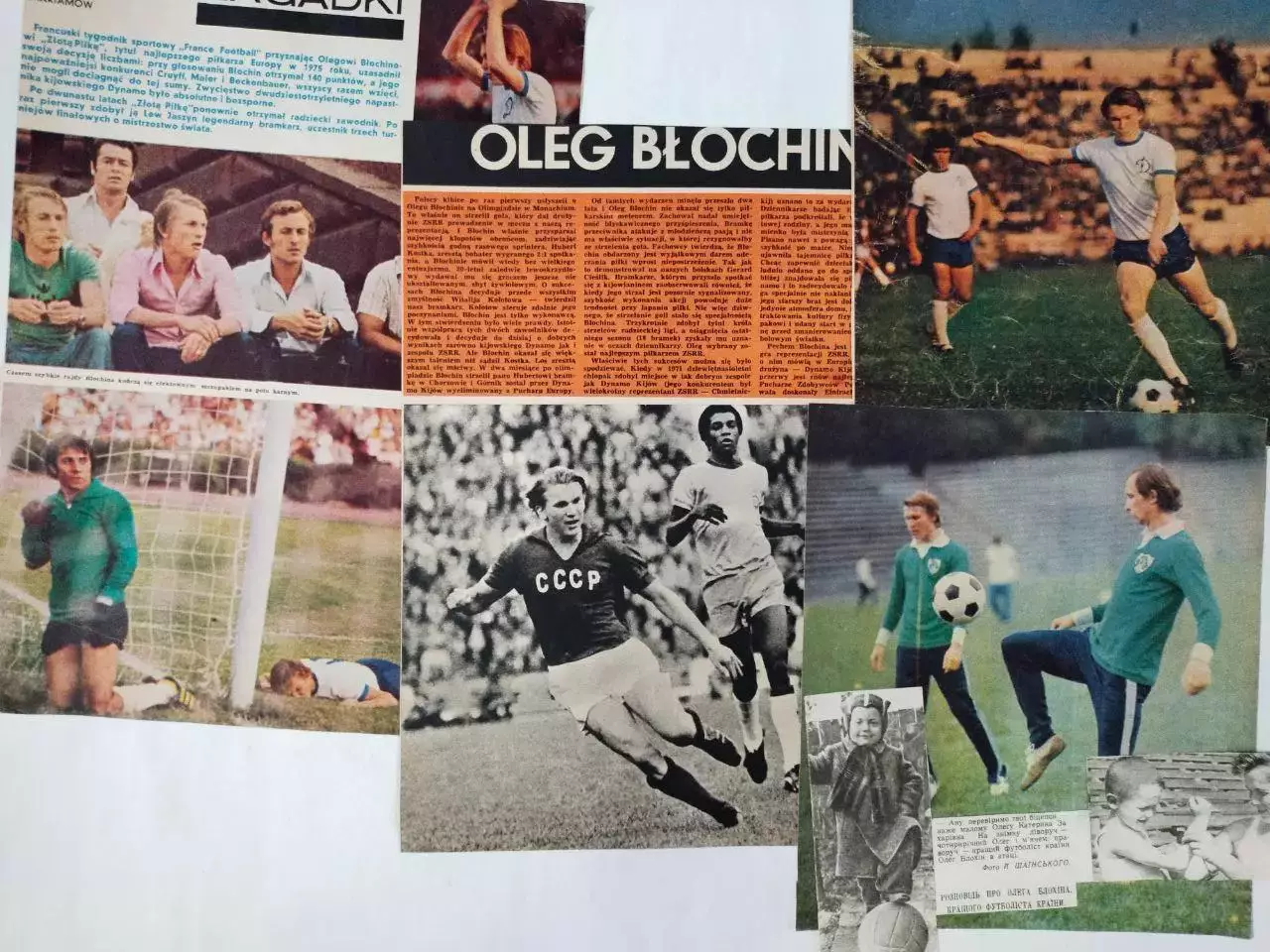Футболист Олег Блохин - подборка фото из иностранных и украинских журналов 3