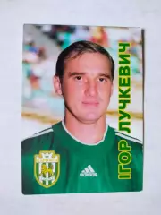 Календарик футболіст клубу Карпати Львів - Ігор Лучкевич на 2002 р.