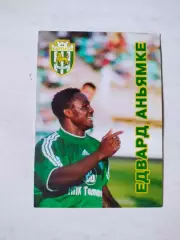 Календарик футболіст клубу Карпати Львів - Едвард Аньямке на 2002 р.