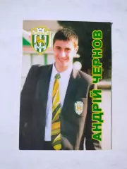 Календарик футболіст клубу Карпати Львів - Андрій Чернов на 2002 р.
