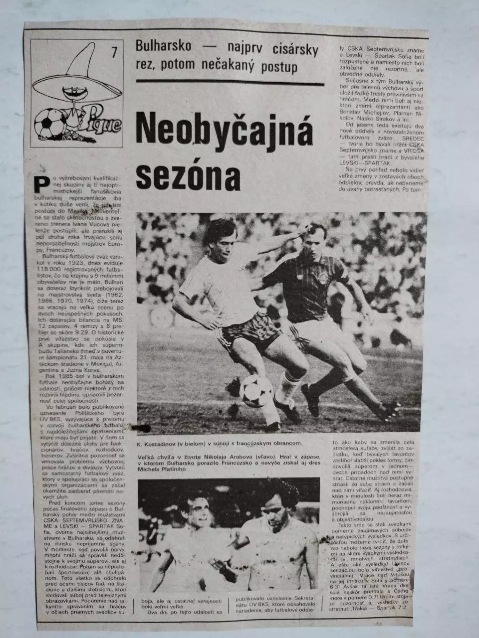 Постер участник чм по футболу из журнала Старт ЧССР- сборная Болгарии 1986 год 1