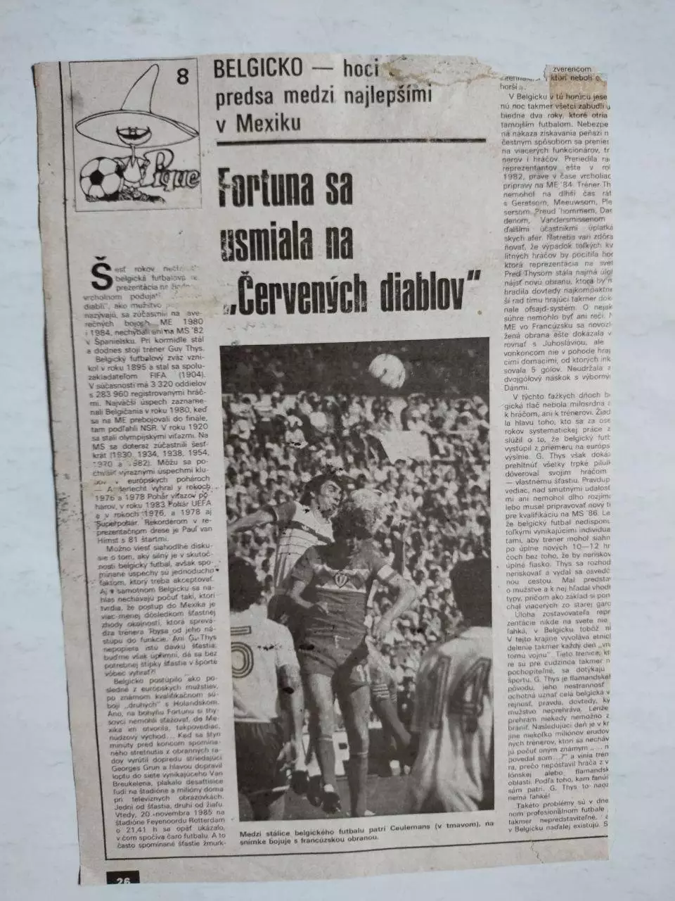 Постер участник чм по футболу из журнала Старт ЧССР- сборная Бельгии 1986 год 1