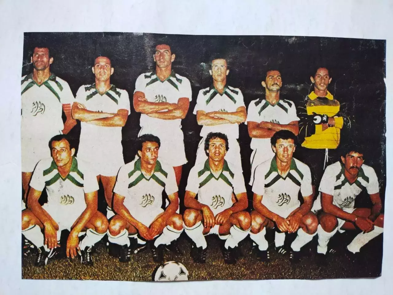 Постер участник чм по футболу из журнала Старт ЧССР- сборная Алжир 1986 год