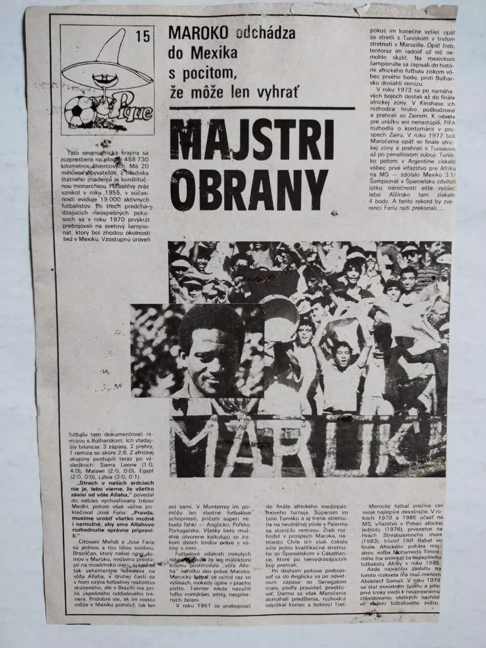 Постер участник чм по футболу из журнала Старт ЧССР- сборная Марокко 1986 год 1