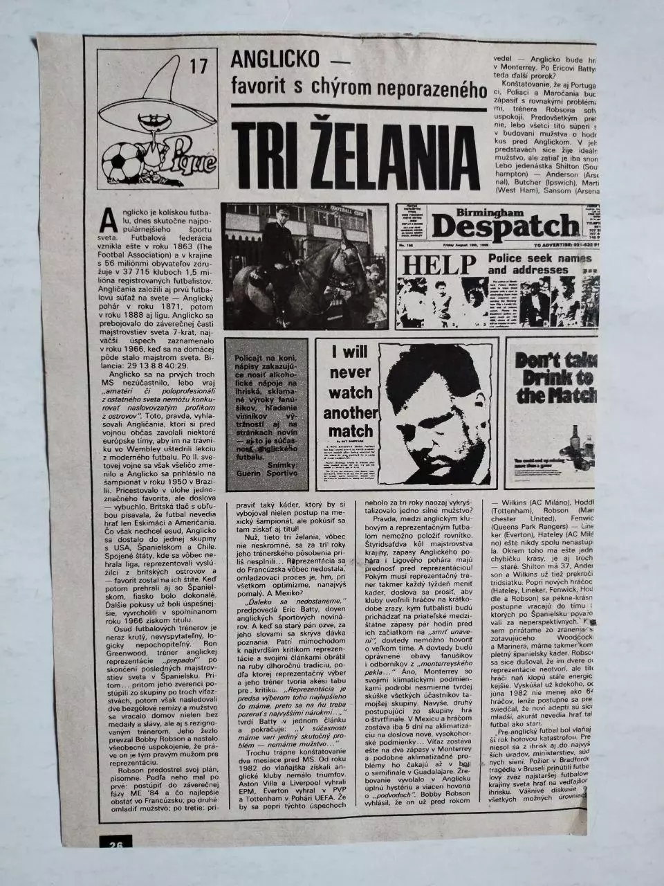 Постер участник чм по футболу из журнала Старт ЧССР- сборная Англии 1986 год 1