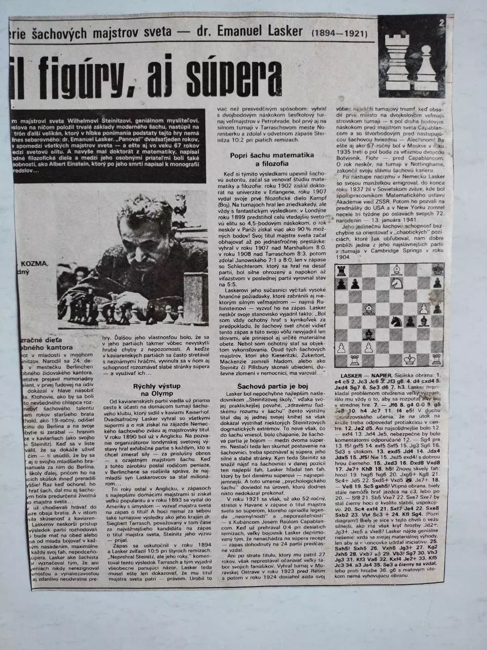 Постер из журнала Старт ЧССР- футбольный клуб Динамо Киев 1986 г. 1