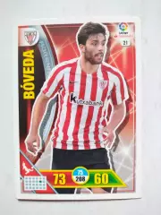 Карточка Футбол Panini Liga Santander 2016-17. Athletic- Eneko Boveda № 21