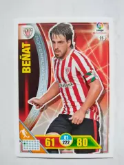 Карточка Футбол Panini Liga Santander 2016-17. Athletic- Benat Etxebarria № 25