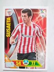 Карточка Футбол Panini Liga Santander 2016-17. Athletic- Markel Susaeta № 26