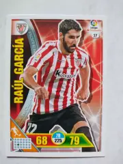 Карточка Футбол Panini Liga Santander 2016-17. Athletic- Raul Garcia № 27