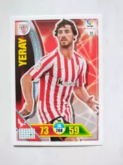 Карточка Футбол Panini Liga Santander 2016-17. Athletic- Yeray Alvarez № 32
