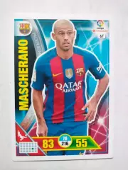 Карточка Футбол Panini Liga Santander 2016-17.Barcelona - Mascherano № 67