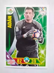 Карточка Футбол Panini Liga Santander 2016-17.Real Betis - Antonio Adan № 73