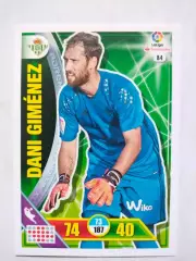 Карточка Футбол Panini Liga Santander 2016-17.Real Betis -Dani Gimenez № 84