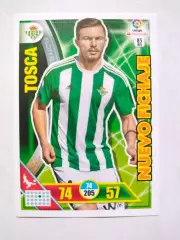 Карточка Футбол Panini Liga Santander 2016-17.Real Betis - Tosca № 85 bis