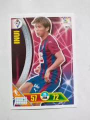 Карточка Футбол Panini Liga Santander 2016-17.Eibar- Takashi Inui № 142