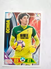 Карточка Футбол Panini Liga Santander 2016-17. Granada- Guillermo Ochoa № 163