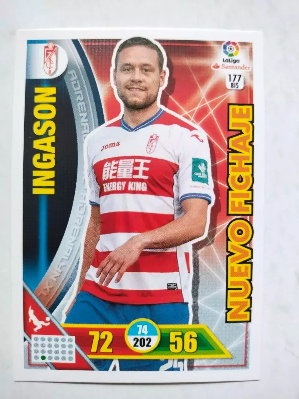 Карточка Футбол Panini Liga Santander 2016-17. Granada- Ingason № 177 bis