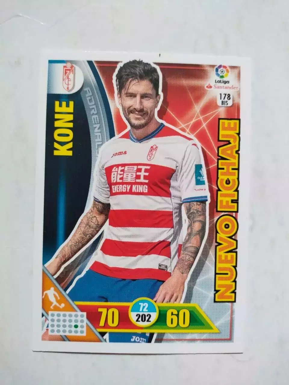 Карточка Футбол Panini Liga Santander 2016-17.Granada- Panagiotis Kone № 178 bis