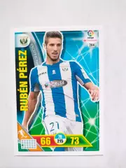 Карточка Футбол Panini Liga Santander 2016-17. Leganes - Ruben Perez № 204