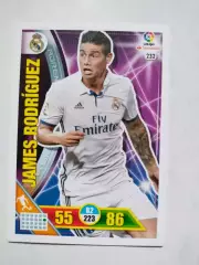 Карточка Футбол Panini Liga Santander 2016-17.Real Madrid - Rodriguez № 232