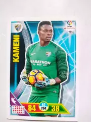Карточка Футбол Panini Liga Santander 2016-17.Malaga -Kameni № 235