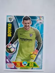 Карточка Футбол Panini Liga Santander 2016-17.Malaga -Denys Boyko № 246